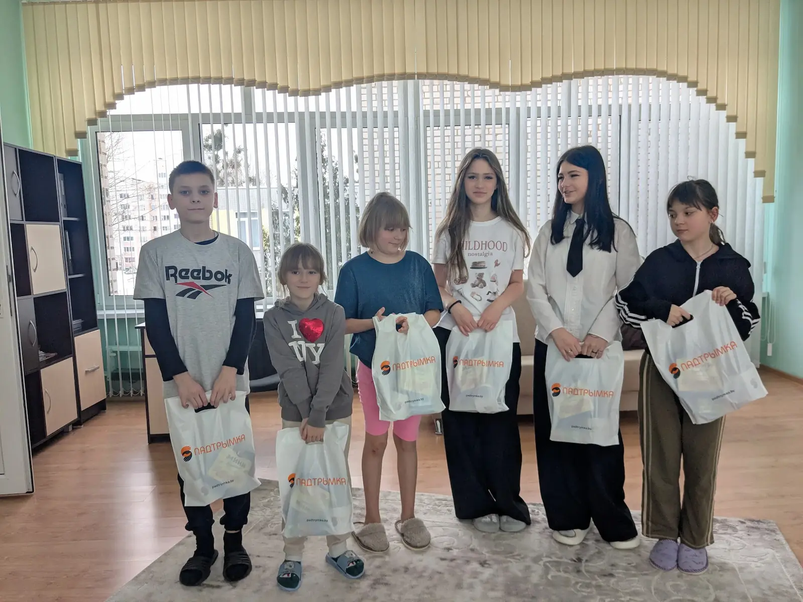 Мероприятие "В мире финансов"